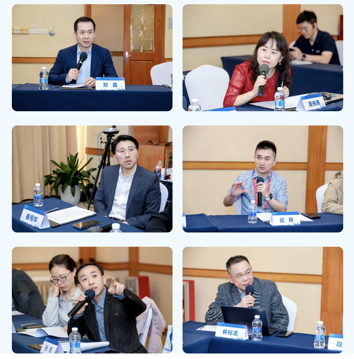 會(huì)議回顧|華大吉比愛(ài)亮相第三屆南方臨床質(zhì)譜學(xué)術(shù)論壇 會(huì)議回顧|華大吉比愛(ài)亮相第三屆南方臨床質(zhì)譜學(xué)術(shù)論壇